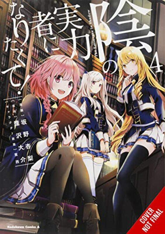 

Eminence In Shadow Ln V04 By V04 - Hardcover