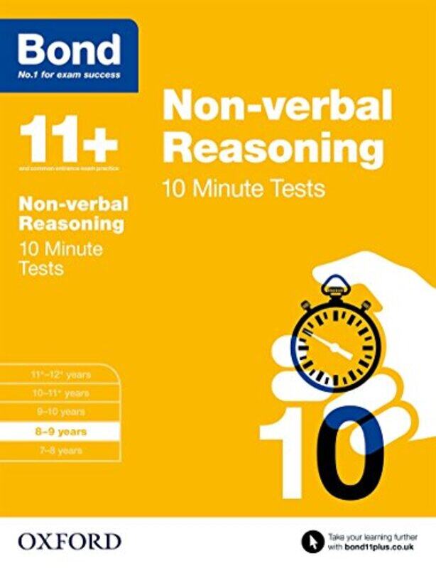 

Bond 11+ Nonverbal Reasoning 10 Minute Tests By Alison Primrose Paperback