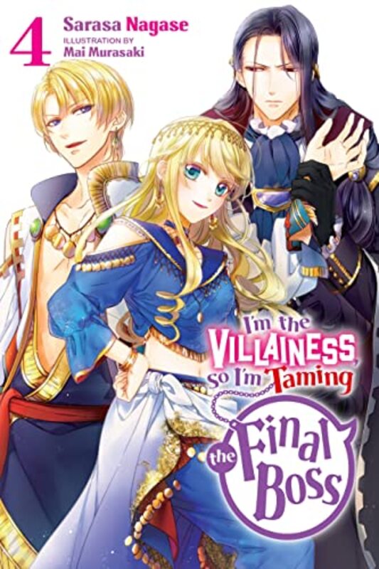 

Im The Villainess So Im Taming V04 By V04 - Paperback