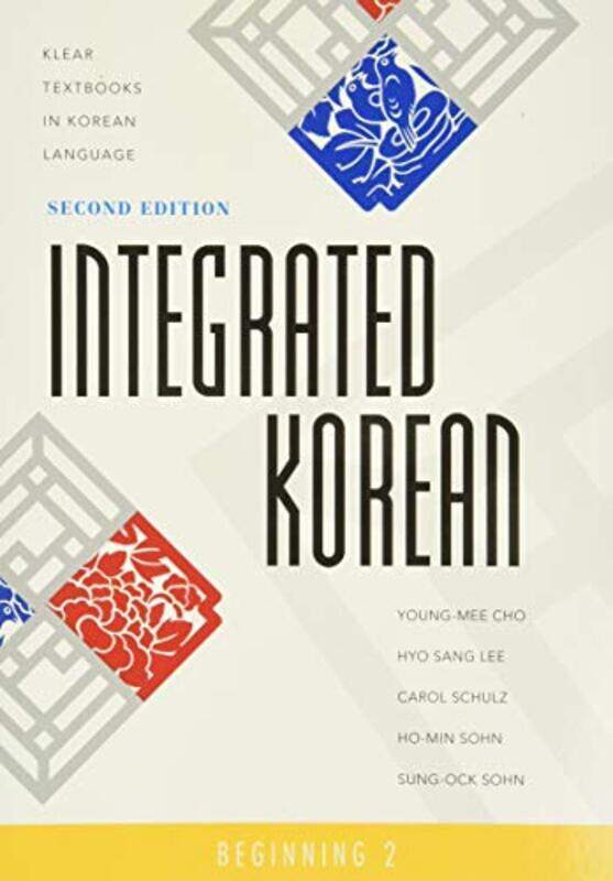 

Integrated Korean by Jill AtkinsAtkins Jill-Paperback