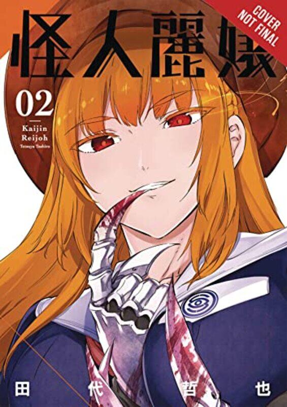 

Slasher Maidens V02 By Tashiro Tetsuya - Paperback
