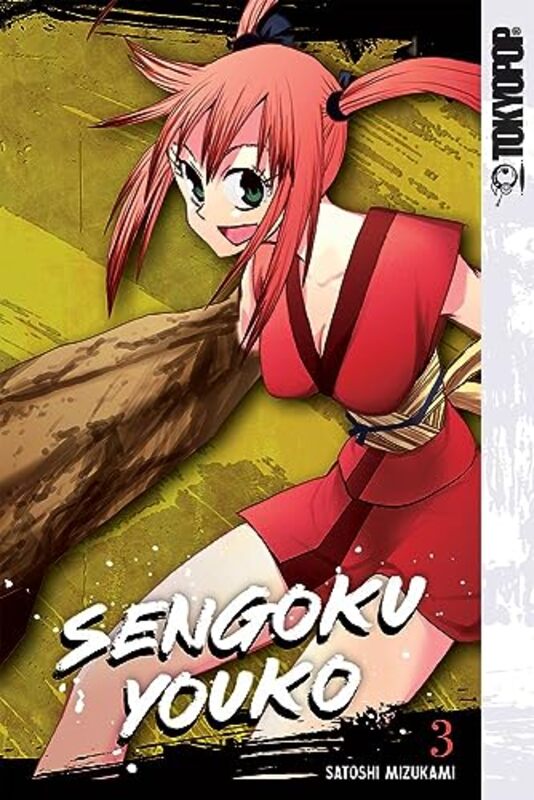 

Sengoku Youko V03 By Mizukami Satoshi - Paperback