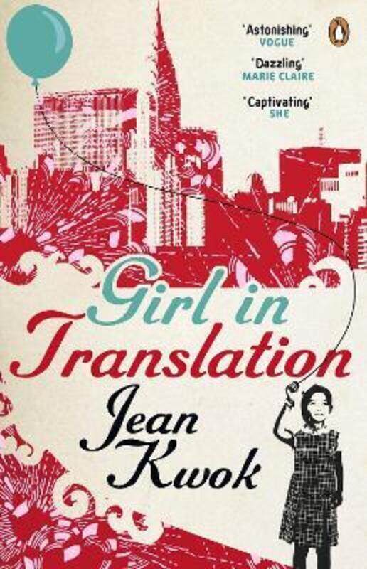 

Girl in Translation.paperback,By :Jean Kwok