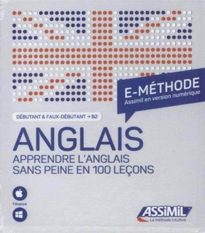 

Coffret E-Methode Anglais.paperback,By :Bulger Anthony