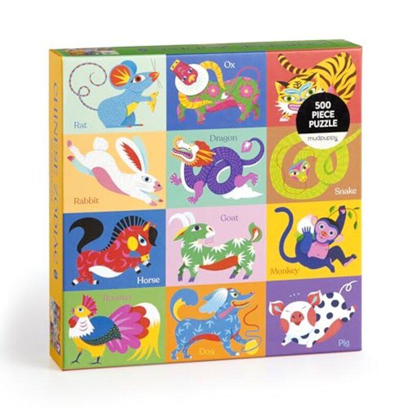 

Chinese Zodiac 500Pc Family Puzzle By Mudpuppy - Hardcover