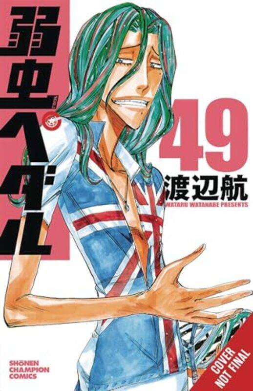 

Yowamushi Pedal V25 By V25 - Paperback