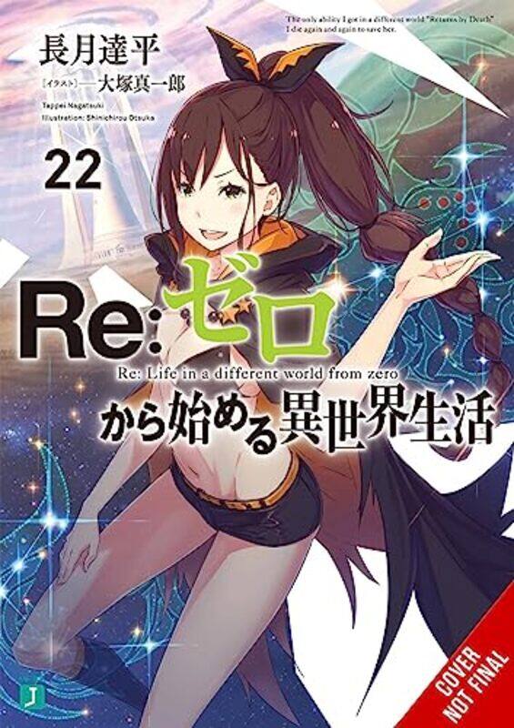 

Rezero Starting Life In Another World Vol. 22 Light Novel By Tappei Nagatsuki Paperback