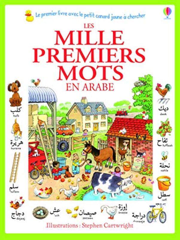 

Les Mille Premiers Mots En Arabe, Paperback by Amery Heather