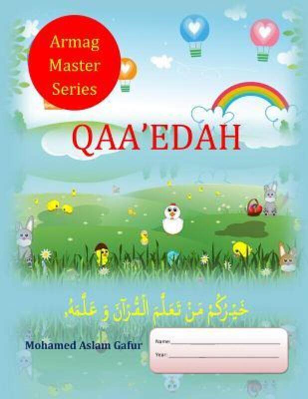 

Qaa'edah: Qaida (For any age).paperback,By :Gafur, Mohamed Aslam