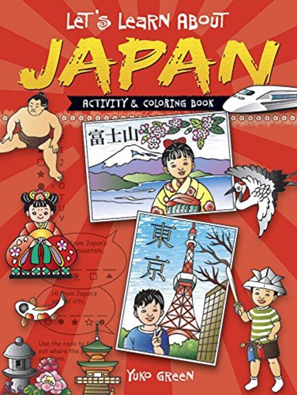 

LetS Learn About Japan Col Bk by Green Green-Paperback