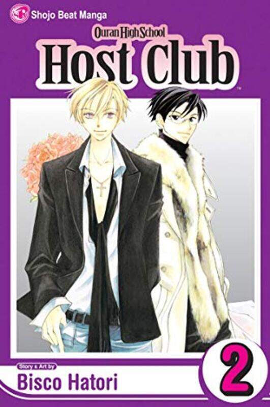 Ouran Hs Host Club Gn Vol 02 C 100 by Bisco Hatori Paperback