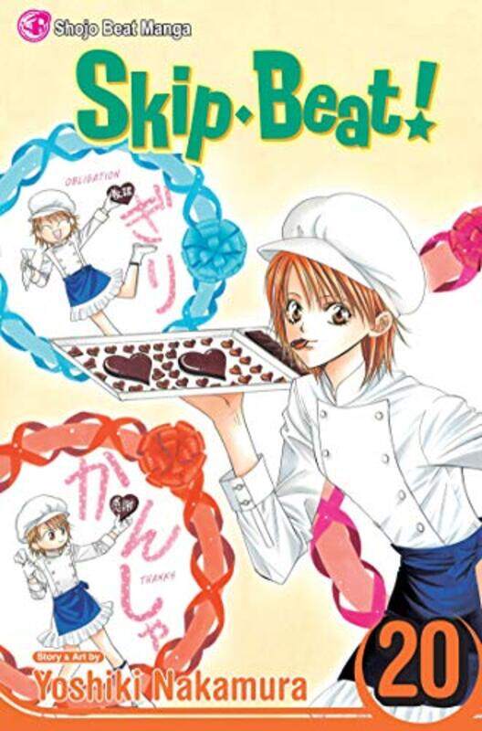 

Skip Beat V20 By V20 - Paperback