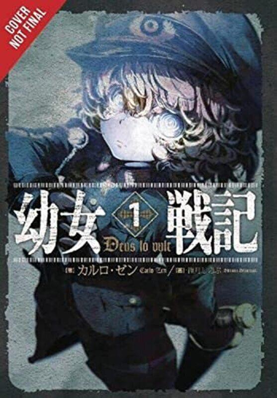 

The Saga Of Tanya The Evil, Vol. 1 (Light Novel) By Carlo Zen Paperback