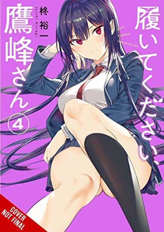

Please Put Them On Takamine San V04 By V04 - Paperback
