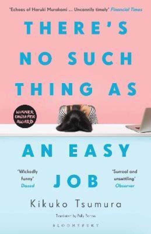 

There's No Such Thing as an Easy Job.paperback,By :Tsumura, Kikuko