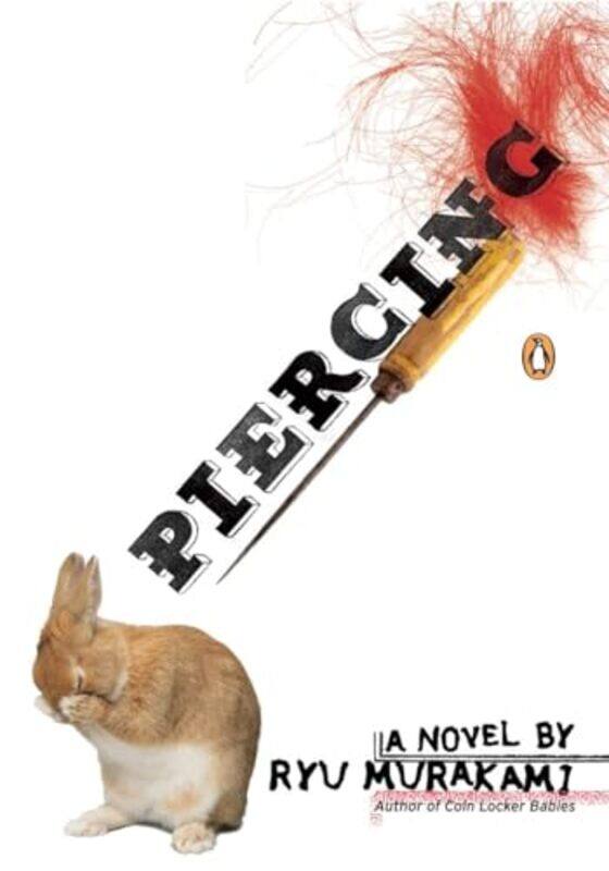 

Piercing By Murakami Ryu - Paperback