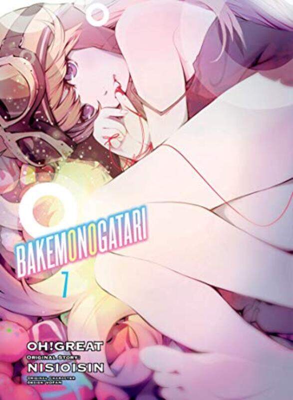 

Bakemonogatari (manga), Volume 7,Paperback by Nisioisin - Oh Great