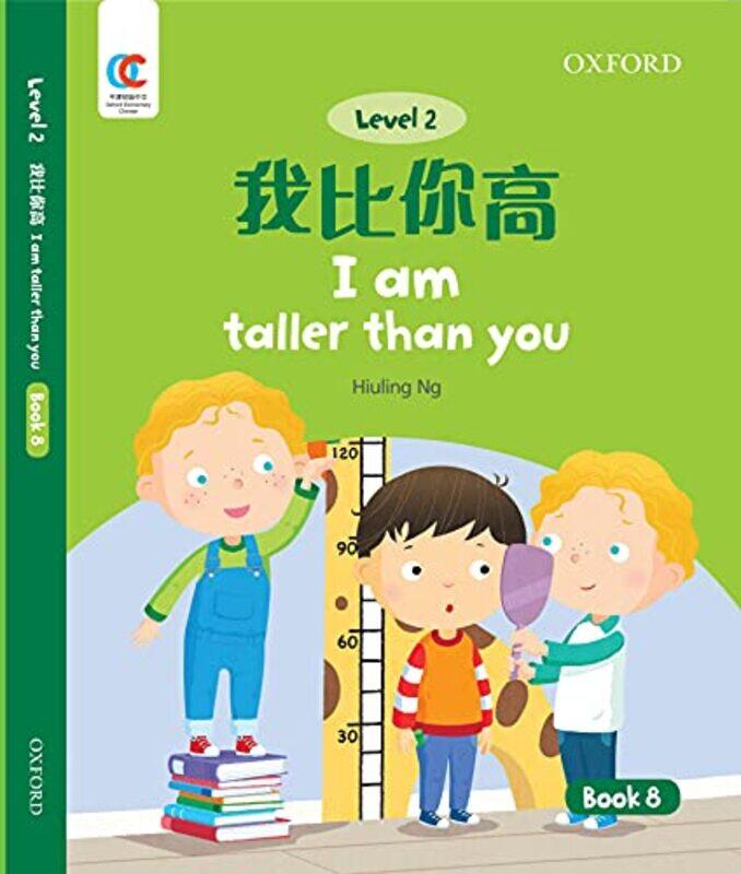 

I am Taller Than You by Collins 11+Teachitright-Paperback