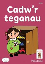 Llyfrau Hwyl Magi Ann Cadwr Teganau by Mena Evans-Paperback