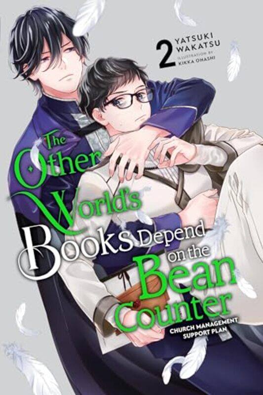 

The Other Worlds Books Depend On The Bean Counter Vol 2 Light Novel by Wakatsu, Yatsuki - Ohashi, Kikka - Paperback