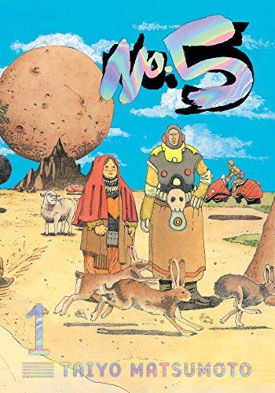 

No. 5 Vol. 1 Taiyo Matsumoto Paperback