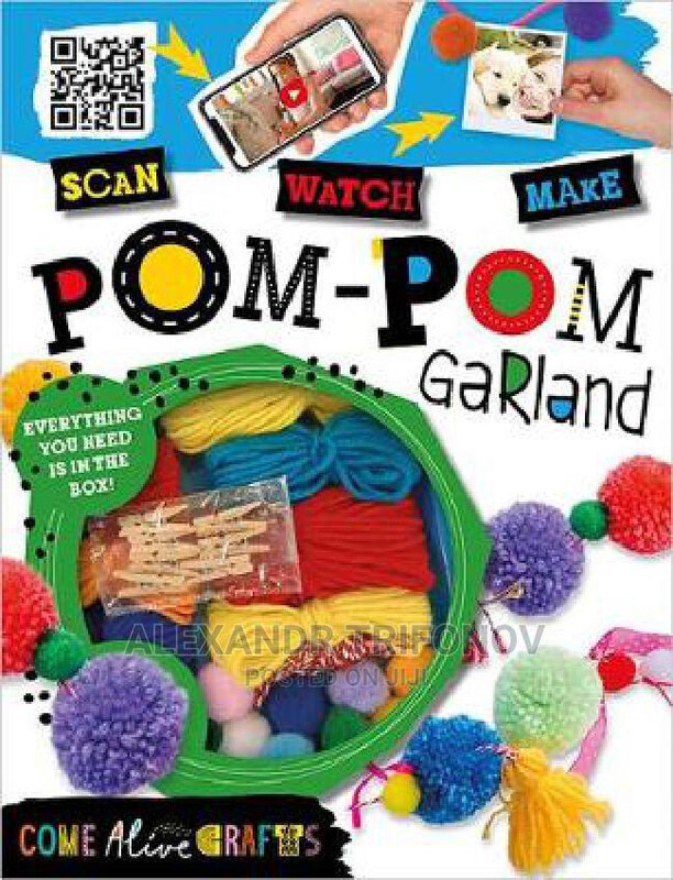 

Pom-Pom Garland, By: Make Believe Ideas