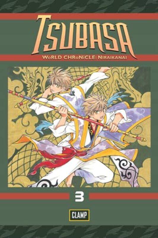 

Tsubasa World Chronicle V03 By V03 - Paperback