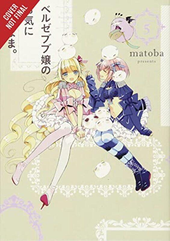 

As Miss Beelzebub Likes Vol 5 by Matoba-Paperback