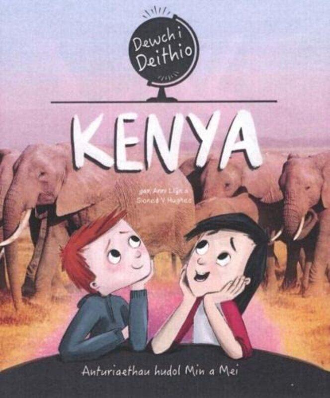 

Dewch i Deithio Kenya by Carlos TaiboThe Autonomies Collective-Paperback