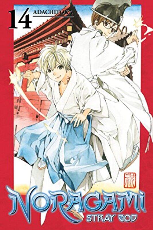 

Noragami: Stray God 14, Paperback Book, By: Adachitoka