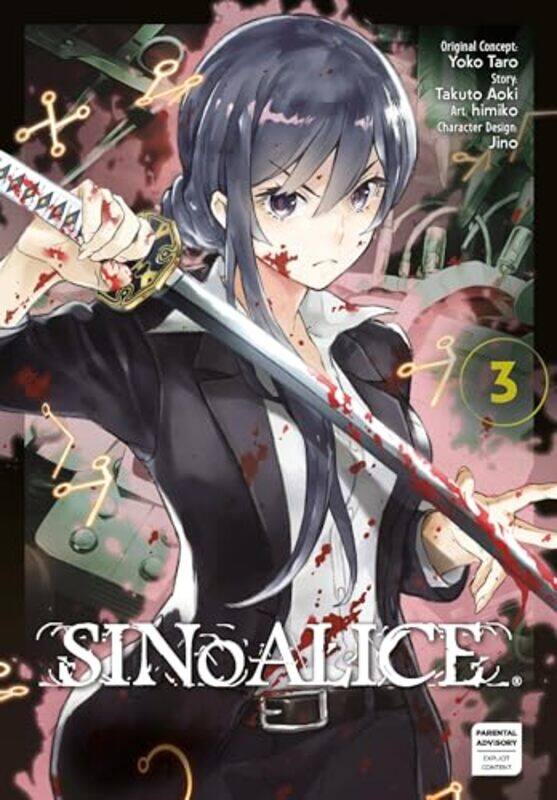 

Sinoalice V03 By V03 - Paperback