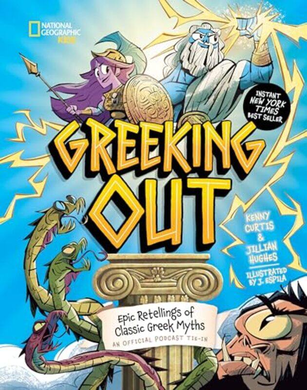 

Greeking Out By Curtis Kenny - Hardcover