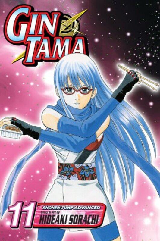 

Gin Tama Vol. 11 by Sorachi, Hideaki Paperback