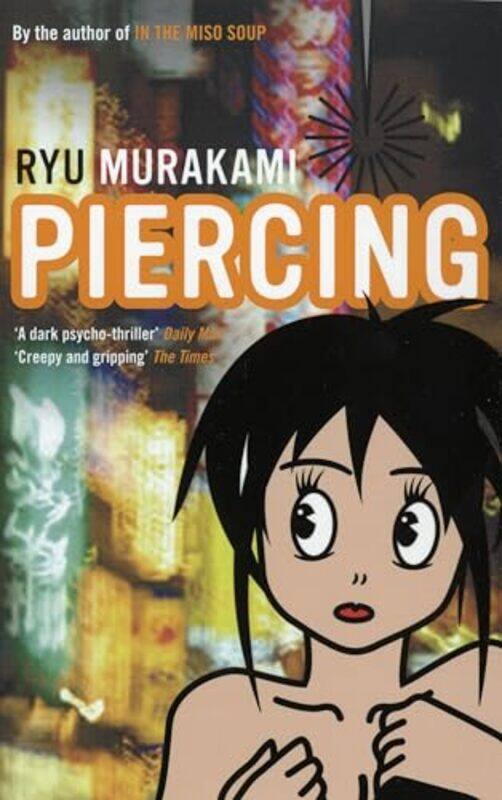 

Piercing by Ryu Murakami-Paperback