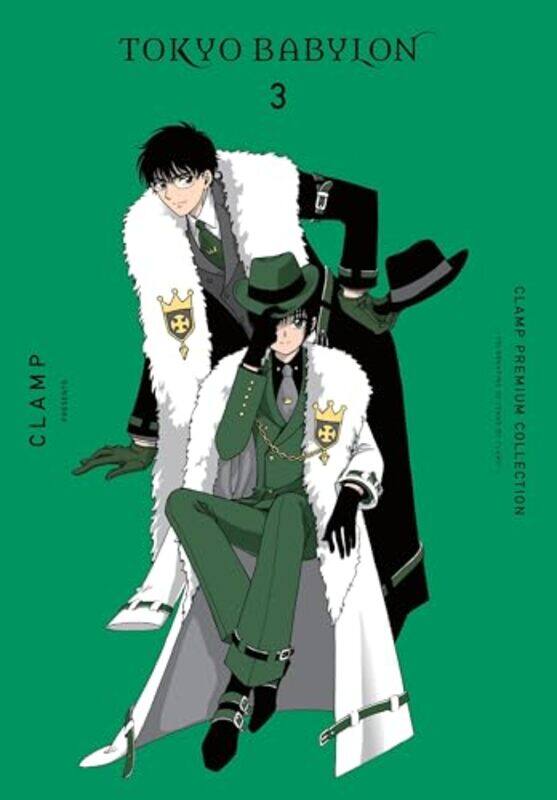 

Clamp Premium Collection Tokyo Babylon Vol 3 By Clamp -Paperback