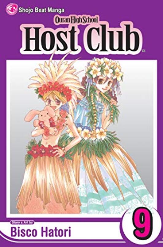 

Ouran High School Host Club Vol 9 by Bisco Hatori-Paperback