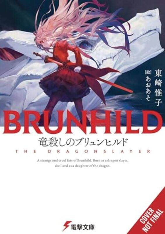 

Brunhild The Dragonslayer By Agarizaki Yuiko - Hardcover