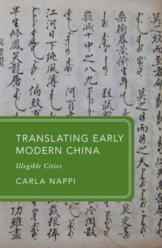 

Translating Early Modern China by Ali Meghji-Paperback