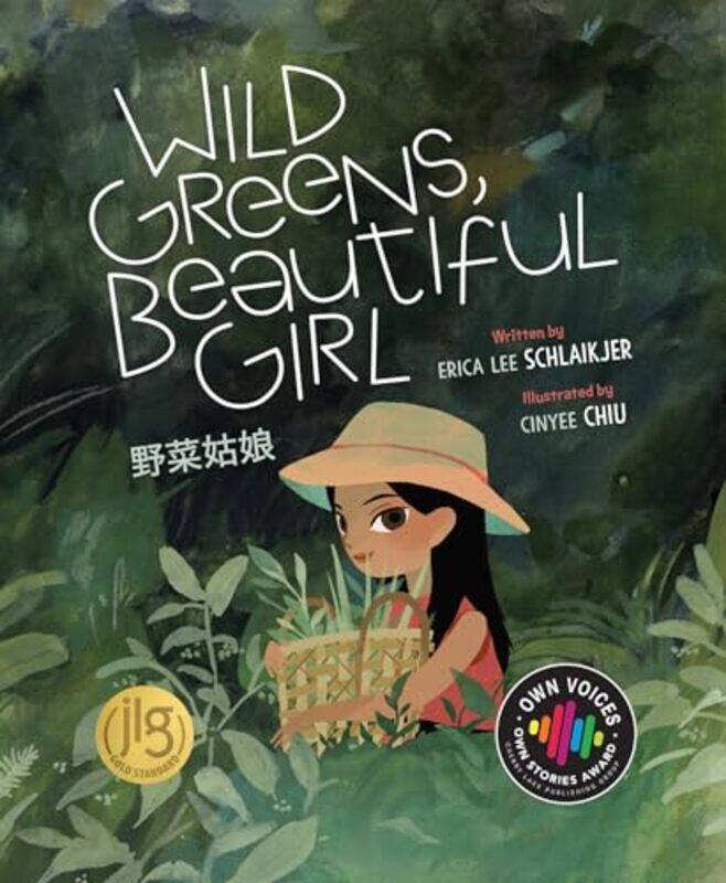 

Wild Greens Beautiful Girl By Schlaikjer Erica Lee - Hardcover