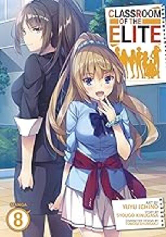 

Classroom Of The Elite V08 By V08 - Paperback
