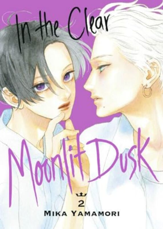 In the Clear Moonlit Dusk 2 by Mika Yamamori-Paperback