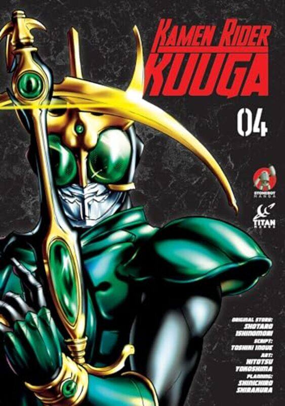 

Kamen Rider Kuuga Vol 4 by Shotaro Ishinomori-Paperback