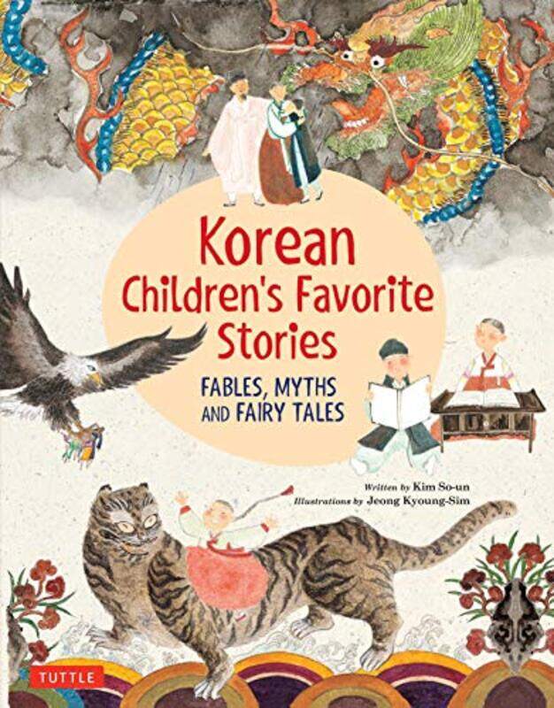 

Korean Childrens Favorite Stories by Paulo Ventura Araujo-Hardcover