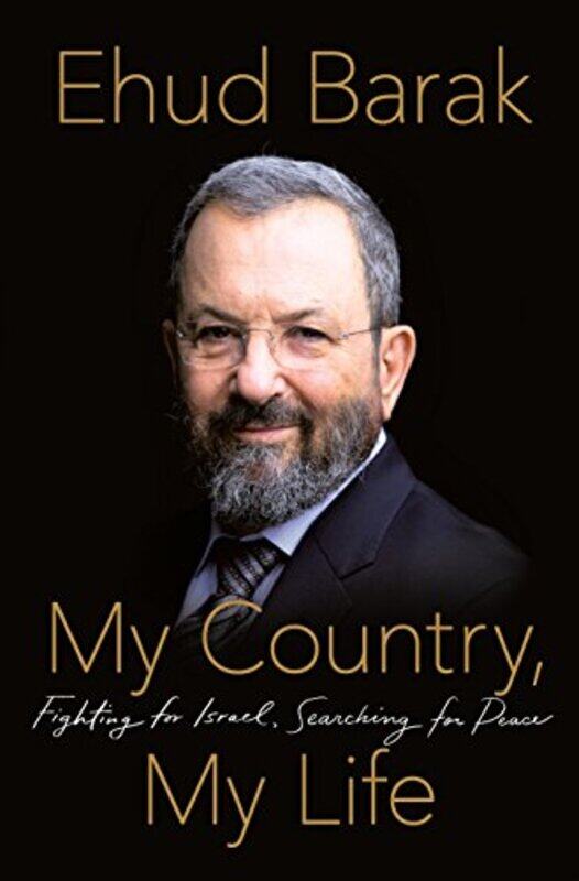 

My Country My Life by Ehud - Paperback