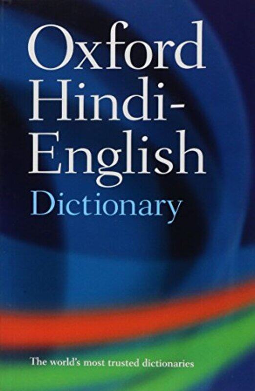 

The Oxford HindiEnglish Dictionary by Nick Rudkin-Paperback