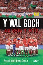 Wal Goch Y Ar Ben y Byd by Y LolfaFfion Eluned Owen-Paperback