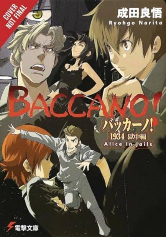 

Baccano Vol 8 light novel by Ryohgo Narita-Hardcover
