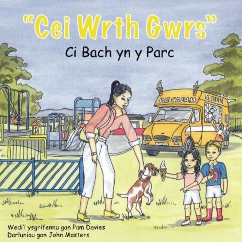 

Cei wrth Gwrs Ci Bach yn y Parc by Pam Davies-Paperback