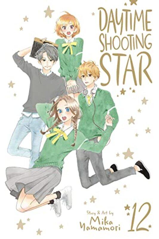 

Daytime Shooting Star Vol 12 by Mika Yamamori-Paperback