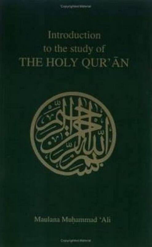 

Introduction to the Study of the Holy Quaran by Simon MugfordDan Green-Paperback